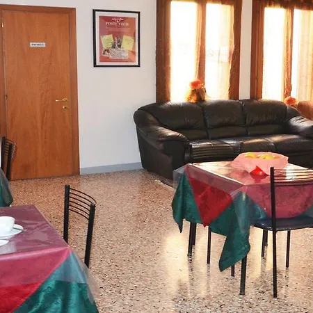 Guest house Holidays