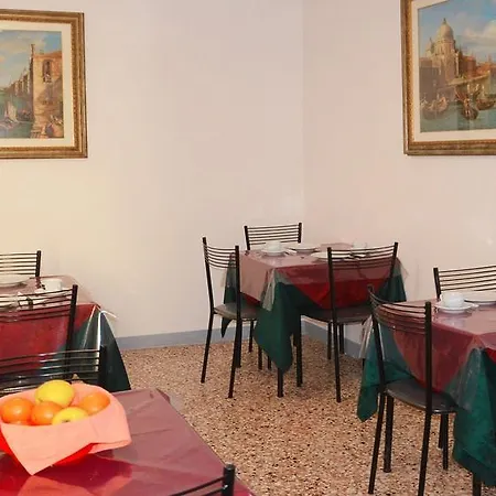 Guest house Holidays
