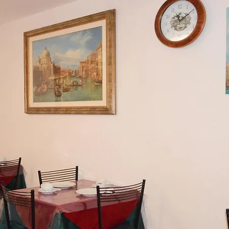 Guest house Holidays Venice